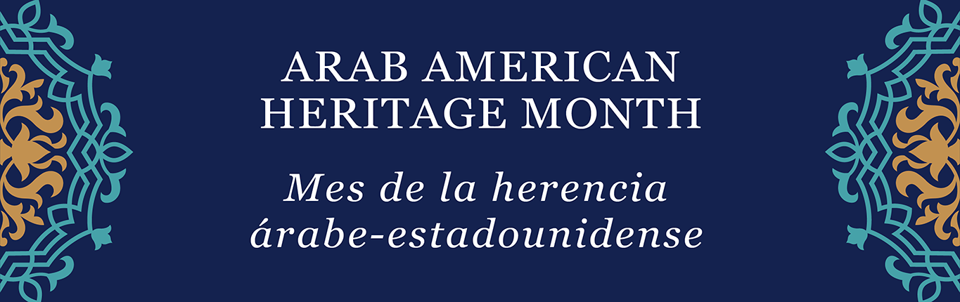 Arab American Heritage homeslide