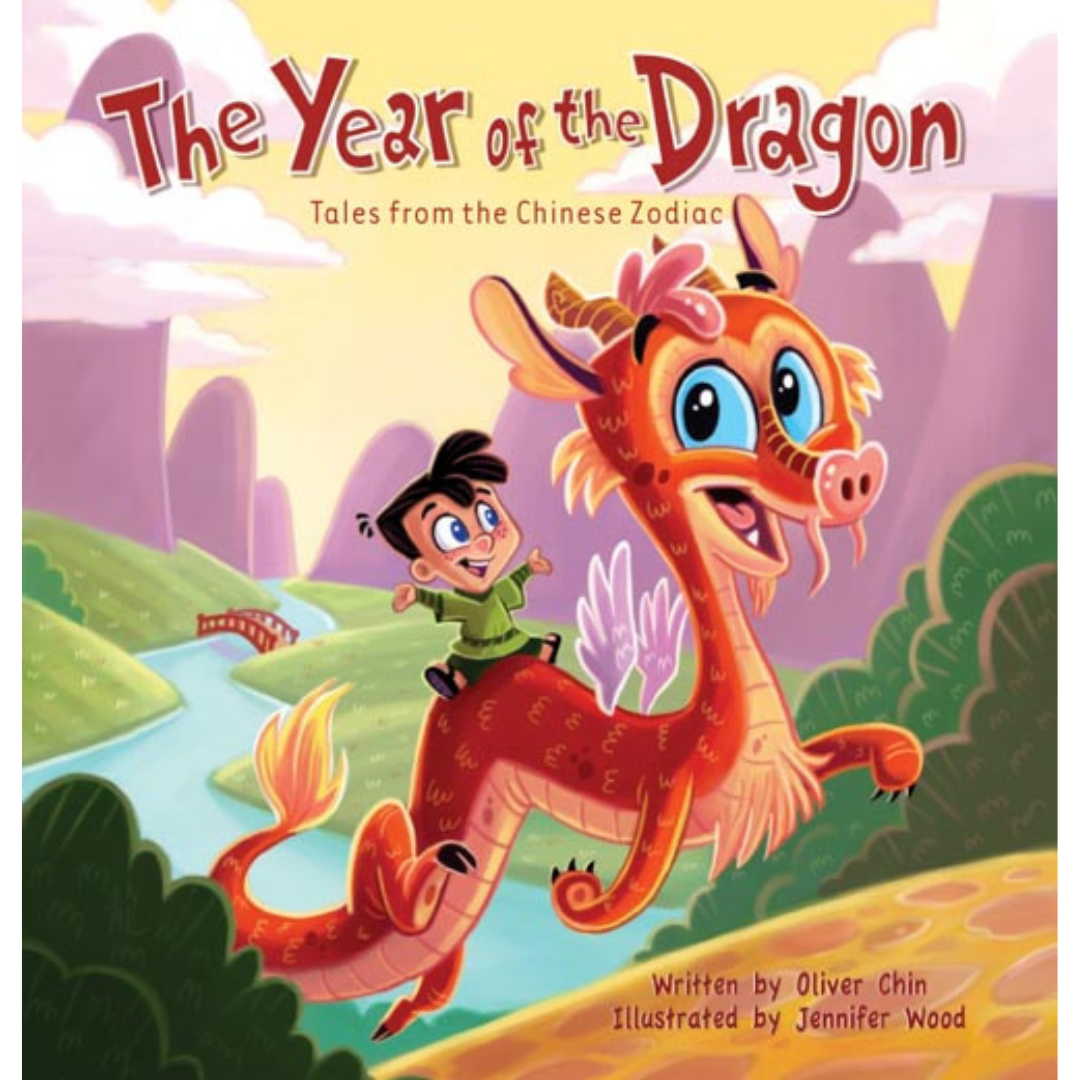 Year of the Dragon image